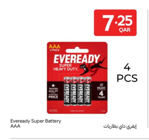 available at Carrefour in Qatar - Al Daayen