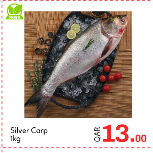 available at G MAX Hypermarket in Qatar - Al Wakra