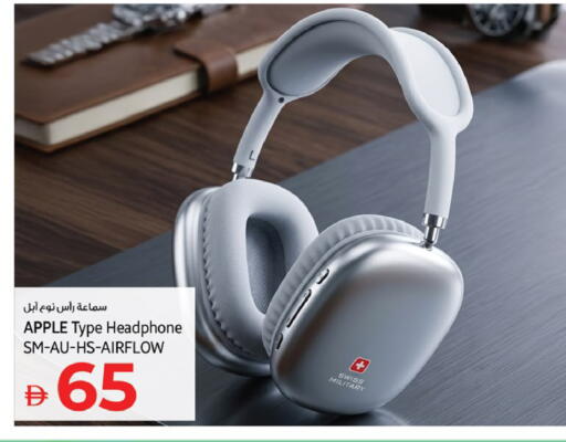 Apple available at كنز هايبرماركت in الإمارات العربية المتحدة , الامارات - الشارقة / عجمان