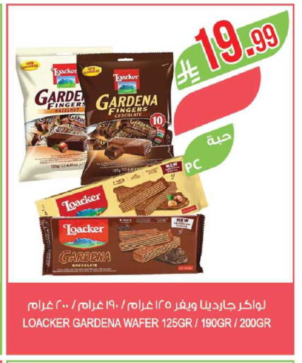 available at Farm  in KSA, Saudi Arabia, Saudi - Al-Kharj