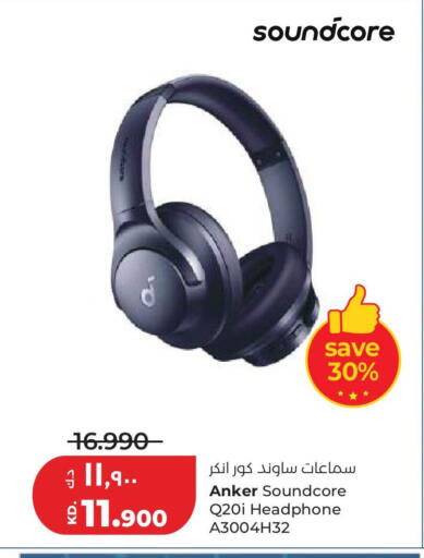 available at Lulu Hypermarket  in Kuwait - Kuwait City