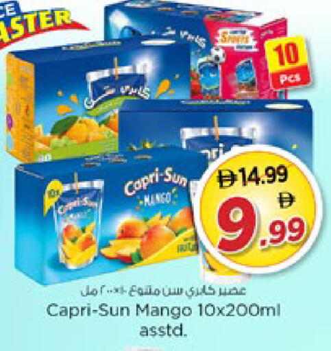 Mango available at Nesto Hypermarket in UAE - Ras al Khaimah
