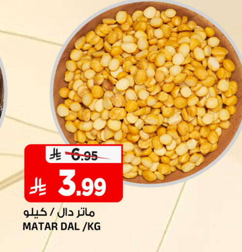 available at Al Madina Hypermarket in KSA, Saudi Arabia, Saudi - Riyadh