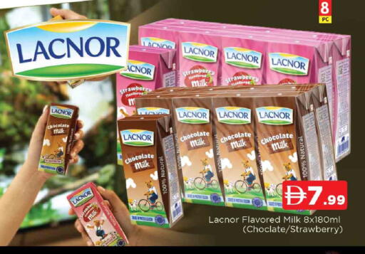 Strawberry available at المدينة in الإمارات العربية المتحدة , الامارات - الشارقة / عجمان