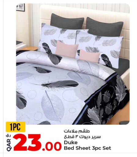 available at Rawabi Hypermarket in Qatar - Al-Shahaniya