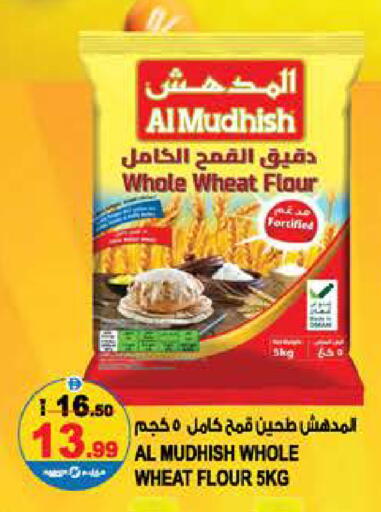 available at Hashim Hypermarket in UAE - Sharjah / Ajman