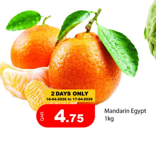 Mandarin from Egypt available at G MAX Hypermarket in Qatar - Al Rayyan