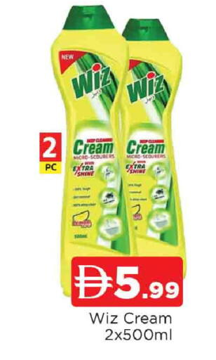 available at المدينة in الإمارات العربية المتحدة , الامارات - الشارقة / عجمان