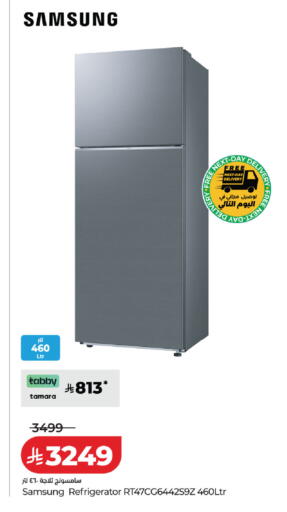 available at LULU Hypermarket in KSA, Saudi Arabia, Saudi - Al-Kharj