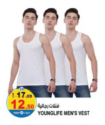 available at Hashim Hypermarket in UAE - Sharjah / Ajman