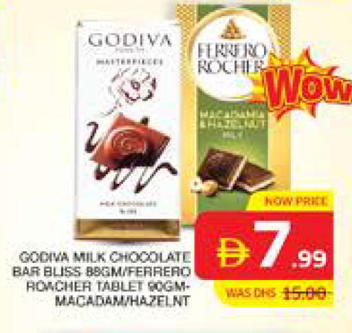 available at Seven Emirates Supermarket in UAE - Abu Dhabi