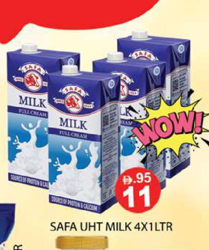 available at Zain Mart Supermarket in UAE - Ras al Khaimah