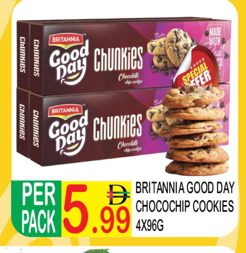 available at دريم لاند in الإمارات العربية المتحدة , الامارات - دبي