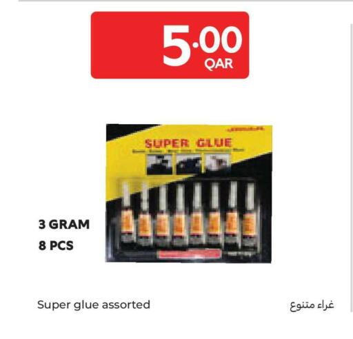 available at Carrefour in Qatar - Al Shamal