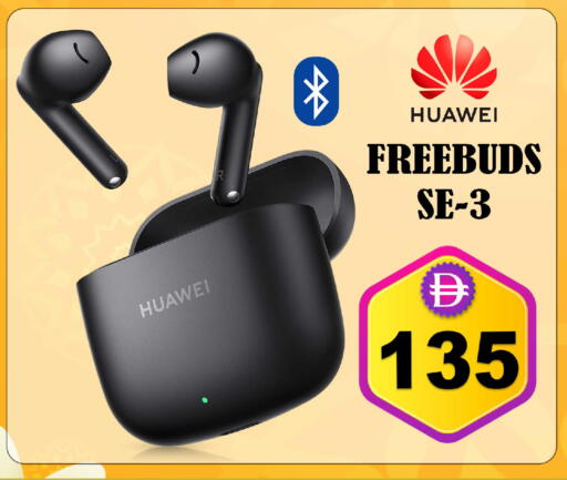 available at سفاري هايبرماركت in الإمارات العربية المتحدة , الامارات - الشارقة / عجمان