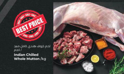 available at Lulu Hypermarket  in Kuwait - Kuwait City