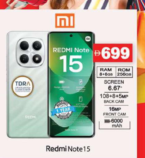 available at Zain Mart Supermarket in UAE - Ras al Khaimah