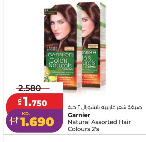 available at لولو هايبر ماركت in الكويت - مدينة الكويت