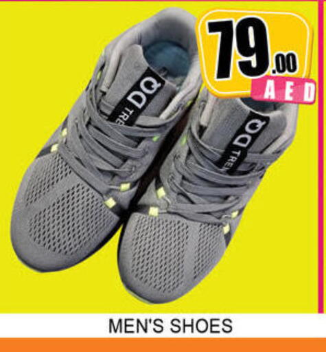 available at لكي سنتر in الإمارات العربية المتحدة , الامارات - الشارقة / عجمان