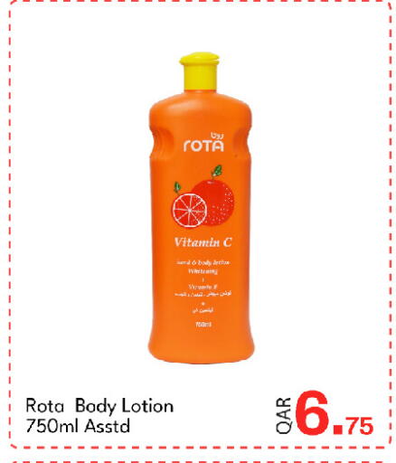 available at G MAX Hypermarket in Qatar - Al Rayyan