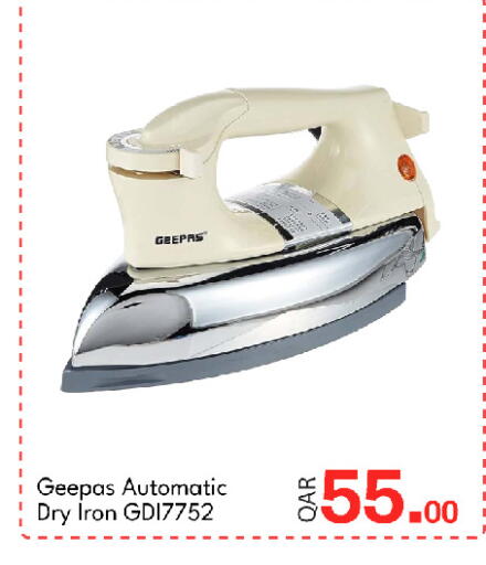 available at G MAX Hypermarket in Qatar - Al Rayyan