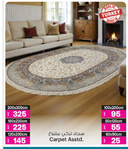 available at أنصار جاليري in قطر - الوكرة