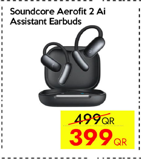 available at iCONNECT  in Qatar - Al Rayyan