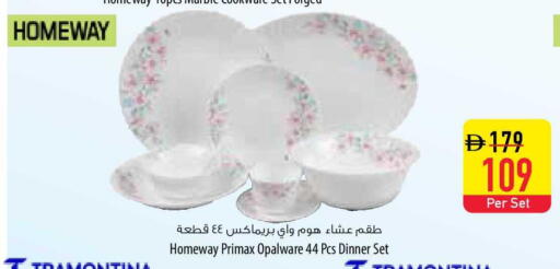 available at السفير ماركت in الإمارات العربية المتحدة , الامارات - ٱلْفُجَيْرَة‎