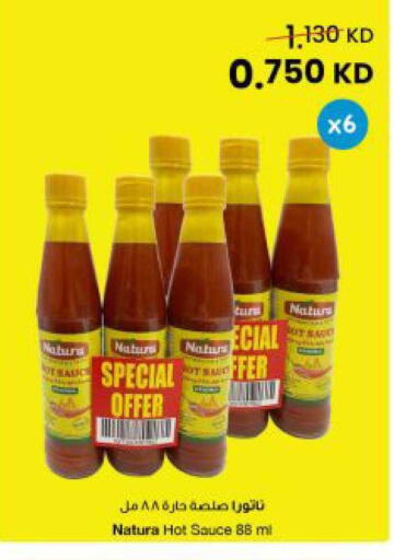 available at The Sultan Center in Kuwait - Kuwait City