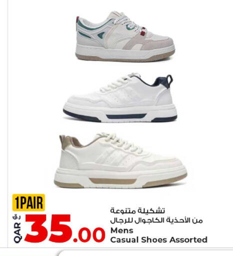 available at Rawabi Hypermarket in Qatar - Umm Salal