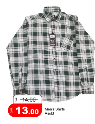 available at G MAX Hypermarket in Qatar - Al Rayyan