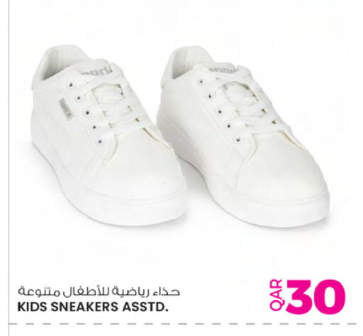 available at أنصار جاليري in قطر - الضعاين