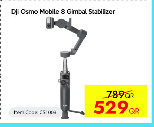 available at iCONNECT  in Qatar - Al Daayen