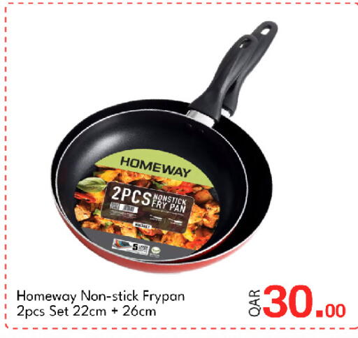 available at G MAX Hypermarket in Qatar - Al Rayyan