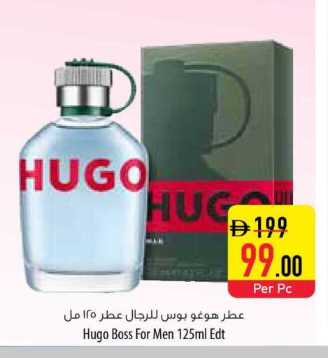 available at السفير ماركت in الإمارات العربية المتحدة , الامارات - ٱلْفُجَيْرَة‎