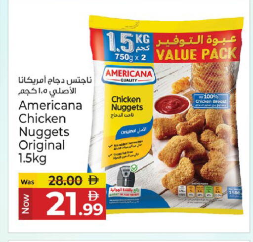 available at Kenz Hypermarket in UAE - Sharjah / Ajman