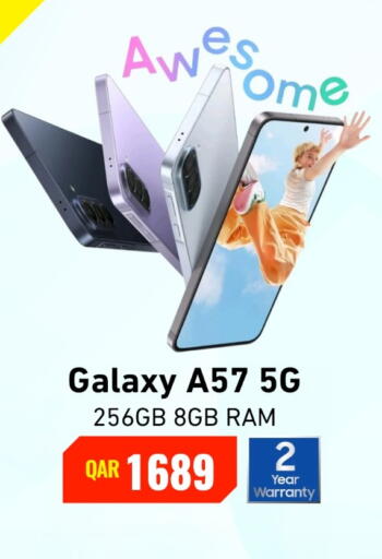 available at ديجيتال زون للتجارة in قطر - الريان