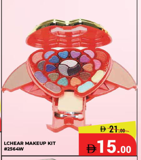 available at كيرالا هايبرماركت in الإمارات العربية المتحدة , الامارات - رَأْس ٱلْخَيْمَة