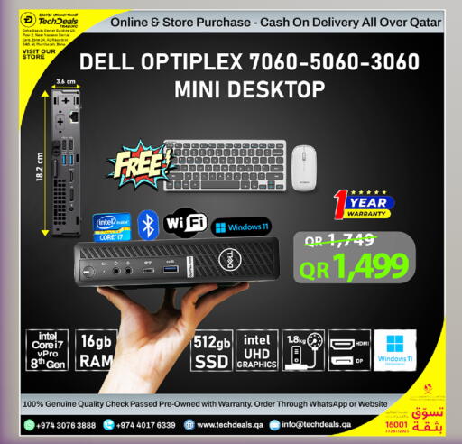 available at Tech Deals Trading in Qatar - Al Shamal