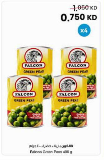 Peas available at The Sultan Center in Kuwait - Kuwait City