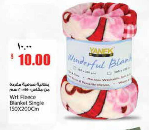 available at سوبر ماركت الهندي الجديد in قطر - أم صلال