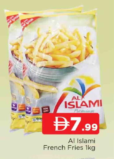 available at المدينة in الإمارات العربية المتحدة , الامارات - الشارقة / عجمان