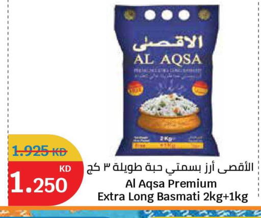 available at City Hypermarket in Kuwait - Kuwait City