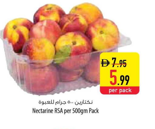 Nectarine available at السفير ماركت in الإمارات العربية المتحدة , الامارات - ٱلْفُجَيْرَة‎