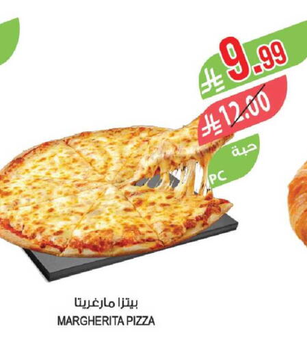 available at Farm  in KSA, Saudi Arabia, Saudi - Al-Kharj