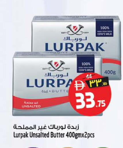 available at سفاري هايبر ماركت in الإمارات العربية المتحدة , الامارات - رَأْس ٱلْخَيْمَة