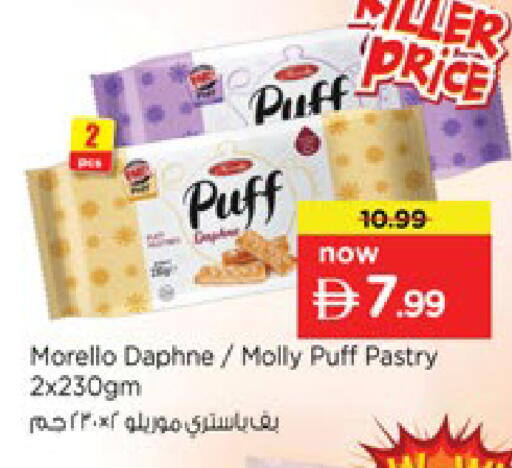 available at Nesto Hypermarket in UAE - Dubai