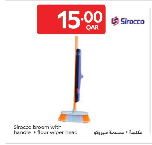 available at كارفور in قطر - الدوحة