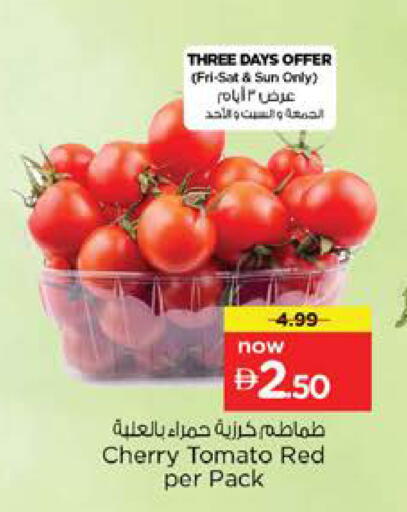 Cherry Cherry tomato available at Nesto Hypermarket in UAE - Dubai