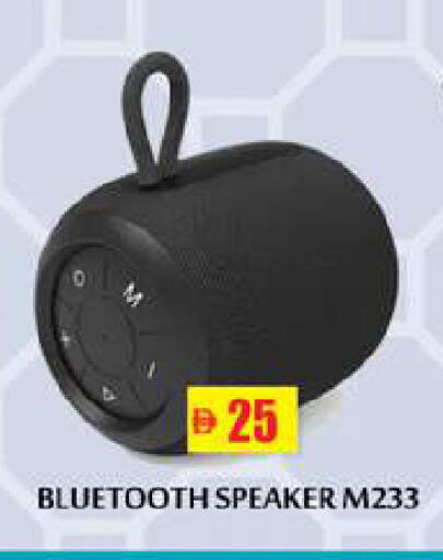 available at زين مارت سوبرماركت in الإمارات العربية المتحدة , الامارات - رَأْس ٱلْخَيْمَة